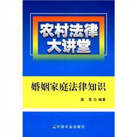 �r(n��ng)�巨�ɴ��v�ã�������ͥ����֪�R(sh��)