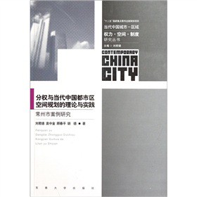 �֙�(qu��n)�c��(d��ng)���Ї����Ѕ^(q��)���gҎ(gu��)������Փ�c��(sh��)�`�������а����о�