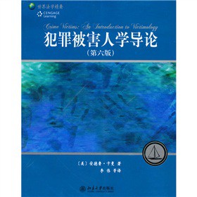 ���ﱻ���ˌW(xu��)��(d��o)Փ