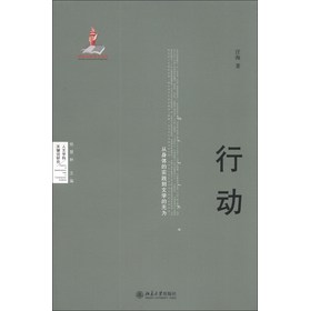 ���ČW���P�I�~�о����Єӣ������w�Č��`���ČW�ğo��