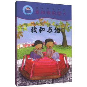 �Ґ��x���ķּ��x���4�������Һ��ҵļ��ˣ����b��3�ԣ�������P1����