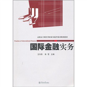 ���ߌ�ؔ(c��i)��(j��ng)��I(y��)��(sh��)�`��ϵ��Ҏ(gu��)���̲ģ���(gu��)�H���ڌ�(sh��)��(w��)