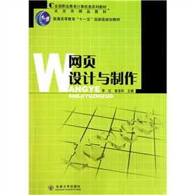 �W(w��ng)��OӋ�c����