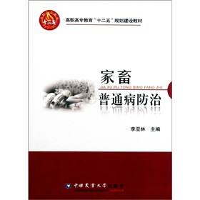 ������ͨ������