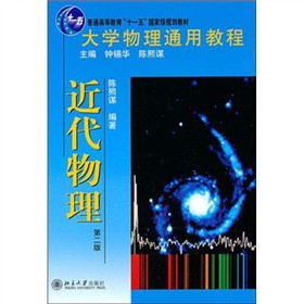 ��W(xu��)����ͨ�ý̡̳�������������2�棩