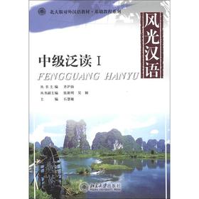 �L(f��ng)��h�Z