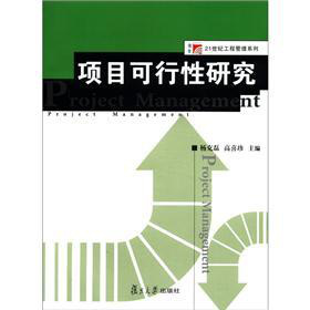 ��ֲѪ�ܵČ�(sh��)�(y��n)�о��c�R����(y��ng)��