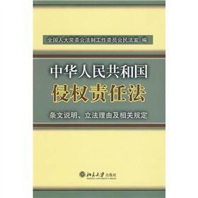 ���A���񹲺͇��֙�(qu��n)؟(z��)�η����l���f�����������ɼ����P(gu��n)Ҏ(gu��)��