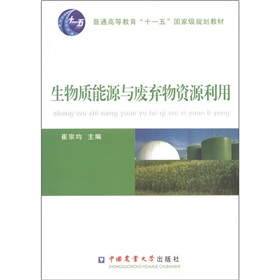 ���ھ��������|(zh��)��Դ�c�U�����YԴ����