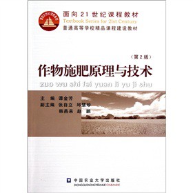 ����ʩ��ԭ���c���g(sh��)����2�棩