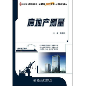 21���oȫ������ԺУ��ľ�����(chu��ng)���͑����˲����B(y��ng)Ҏ(gu��)���̲ģ����خa(ch��n)�y��