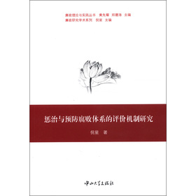 �����c�A(y��)�������wϵ���u(p��ng)�r(ji��)�C(j��)���о�