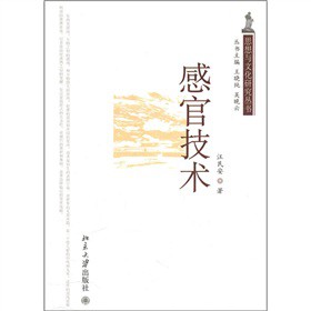 �йټ��g(sh��)