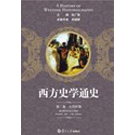 ����ʷ�W(xu��)ͨʷ��2�����ŵ�r��