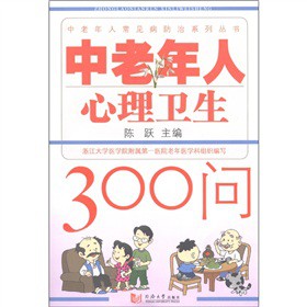 �������������l(w��i)��300��(w��n)