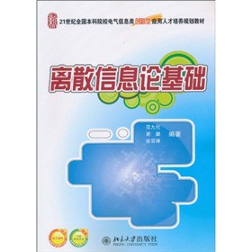 �xɢ��ϢՓ���A(ch��)