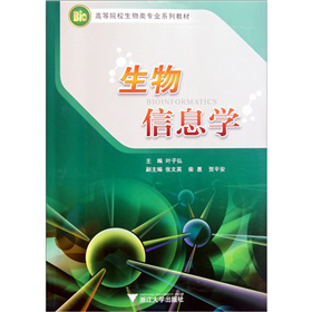 �ߵ�ԺУ������I(y��)ϵ�н̲ģ�������Ϣ�W