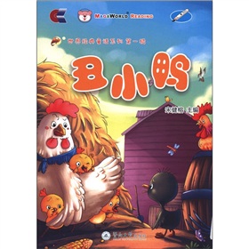 ���罛(j��ng)��ͯԒϵ�У���1݋������С��������P1����