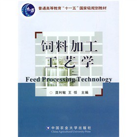 ��ͨ�ߵȽ�����ʮһ�塱��(gu��)�Ҽ�(j��)Ҏ(gu��)���̲ģ���ϼӹ���ˇ�W(xu��)