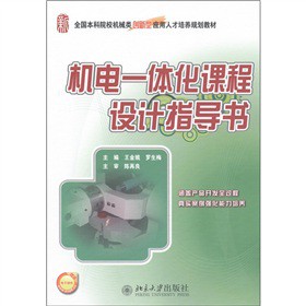 �C(j��)�һ�w���n���O(sh��)Ӌָ��(d��o)��