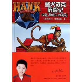 ��Ȯ�h�˚v�U(xi��n)ӛ��14���h���c���ӵ��[��