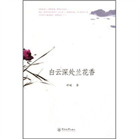 ������̎�m����