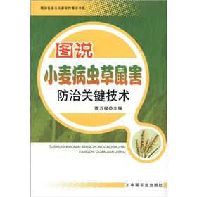 �D�fС�����x���󺦷����P�I���g