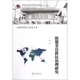 �W�˷Ƿ����������о�