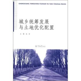 ���l(xi��ng)�y(t��ng)�I�l(f��)չ�c���؃�(y��u)������