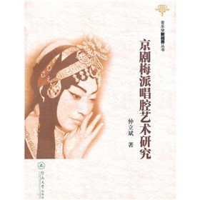 ����÷�ɳ�ǻˇ�g(sh��)�о�