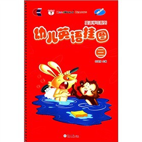 Ӣ�Z�W(xu��)��(x��)ϵ�У��׃�Ӣ�Z��D3������P1����