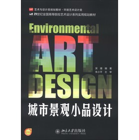 ˇ�g(sh��)�c�O(sh��)Ӌ(j��)�Ҏ(gu��)���̲ġ��h(hu��n)��ˇ�g(sh��)�O(sh��)Ӌ(j��)����о��^СƷ�O(sh��)Ӌ(j��)