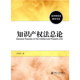 ֪�R�a(ch��n)�෨��Փ