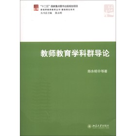 ��ҕҰ�̎��������������A��Փϵ�У��̎������W��Ⱥ��Փ