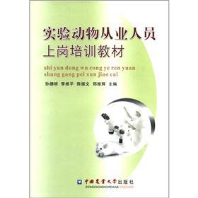 ��(sh��)�(y��n)��(d��ng)��ĘI(y��)�ˆT�ύ���Ӗ(x��n)�̲�