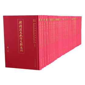 �n���h�������īI�x�������b��30�ԣ�