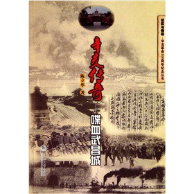 �������棺�Ѫ�����