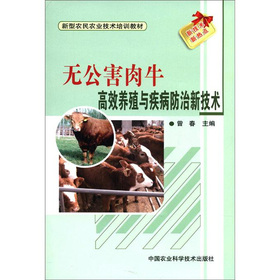 �o������ţ��Ч�B(y��ng)ֳ�c���������¼��g(sh��)