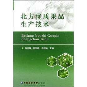 ������(y��u)�|��Ʒ���a���g