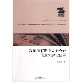 �҇����ЈD���l(f��)����I(y��)��Ϣ�����O(sh��)�о�