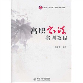 ��������(sh��)Ӗ(x��n)�̳�