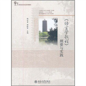 ���Z(y��)�ԌW(xu��)�̡̳��VҪ�c��(sh��)�`