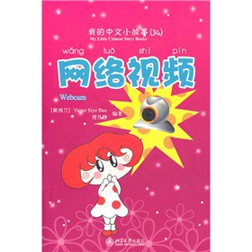 �ҵ�����С����34���W(w��ng)�j(lu��)ҕ�l����CD-ROM��P1����