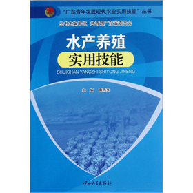 ˮ�a(ch��n)�B(y��ng)ֳ��(sh��)�ü���