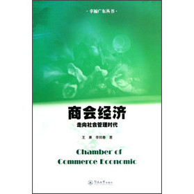 �̕���(j��ng)��:�����������r��