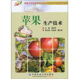 �O�����a(ch��n)���g(sh��)