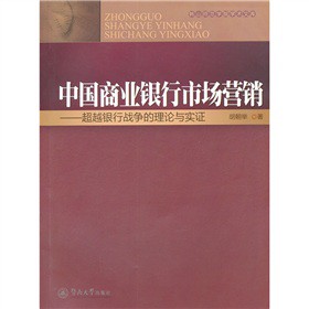 �Ї��̘I(y��)�y���Ј��I�N����Խ�y�Б�(zh��n)������Փ�c���C