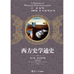 ����ʷ�W(xu��)ͨʷ��6�����F(xi��n)��(d��ng)���r(sh��)��