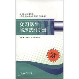 ��(sh��)��(x��)�t(y��)���R�������փ�(c��)