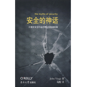 ��ȫ����Ԓ��Ӌ(j��)��C(j��)��ȫ�ИI(y��)����׌��֪������